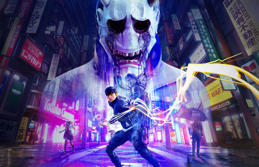 Jogo Ghostwire Tokyo para PS5 na loja Atacado Games no Paraguai 